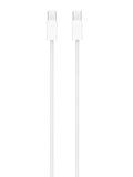 Apple 60W USB-C Charge Cable (1m)